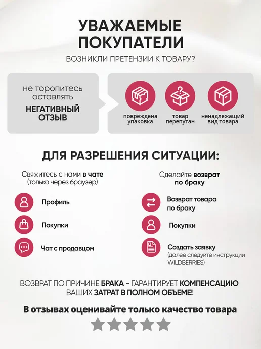 Polovinka Браслет на руку кожаный черный, черный, 3 шт, фото 6