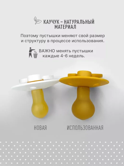BIBS Соска пустышка латексная Colour от 1,5 года, голубой, фото 8