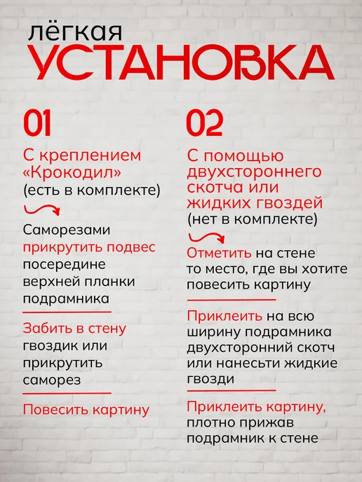 7Art Картина на стену для интерьера Статуя с ноутбуком 40х60 см, 40x60 см, фото 8
