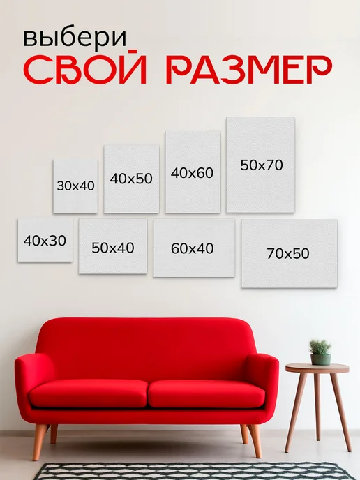 7Art Картина на стену для интерьера Статуя в Колизее 50х70 см, 50x70 см, фото 6