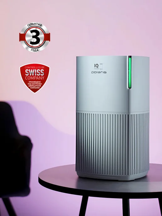 POLARIS Очиститель воздуха для дома PPA 2025 WIFI IQ Home, белый, фото 7