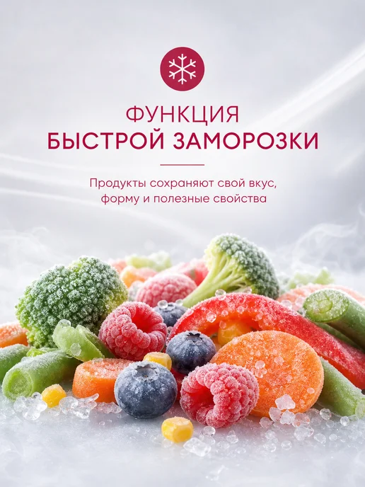 LG Холодильник двухкамерный GA-B419SEJL бежевый, бежевый, фото 4
