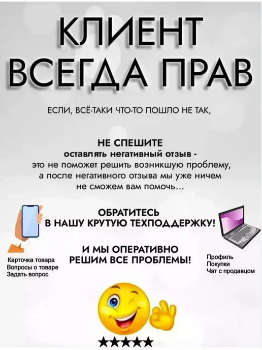 Стильный увлажнитель с натуральным дизайном, коричневый, фото 4