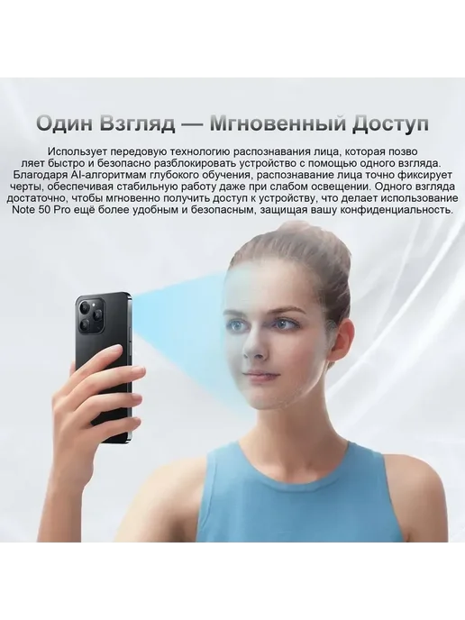 Смартфон Pro Max I15 Pro Max 12/512 ГБ, золотой, фото 5