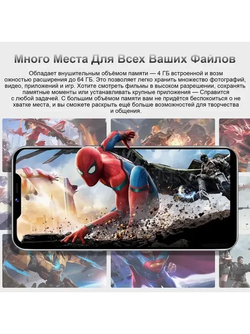 Смартфон Pro Max I15 Pro Max 12/512 ГБ, черный, фото 2