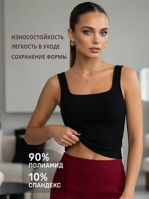 KODALIFE Топ майка на широких бретелях, черный, фото 6