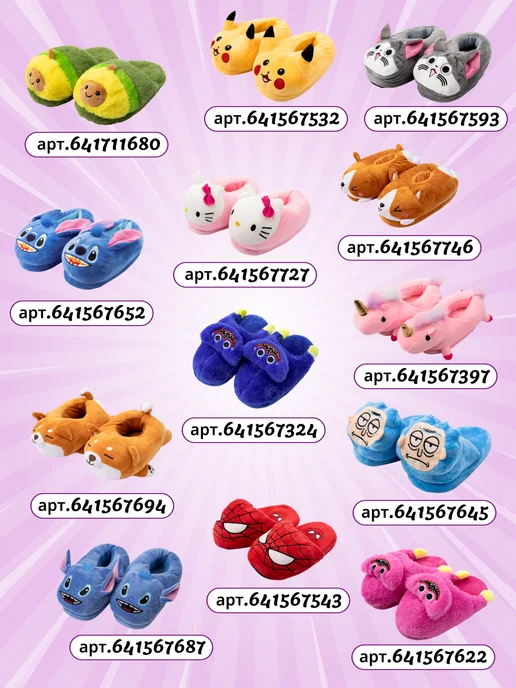 bossmall Кигуруми человек-паук пижама для взрослых и детей, синий, фото 5