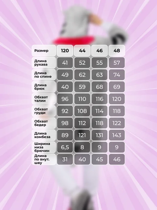 bossmall Кигуруми кот пижама для взрослых и детей, серый, фото 2