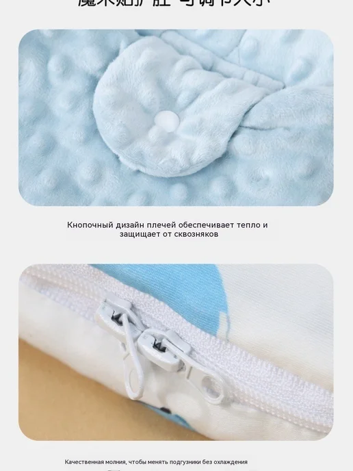 Зима Детский Спальный Мешок-одеяло 0-6 Мес, фиолетовый, фото 7