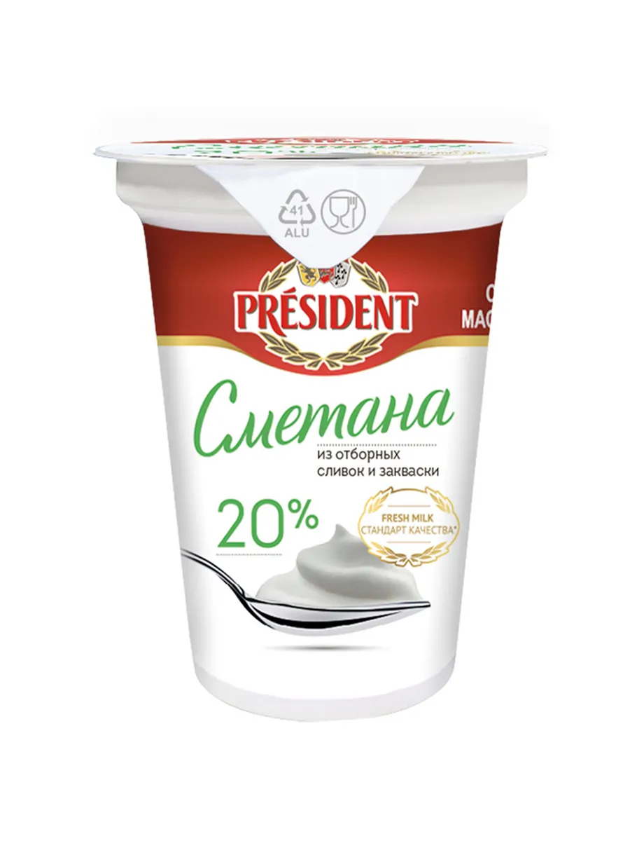 Сметана 20%, 350г