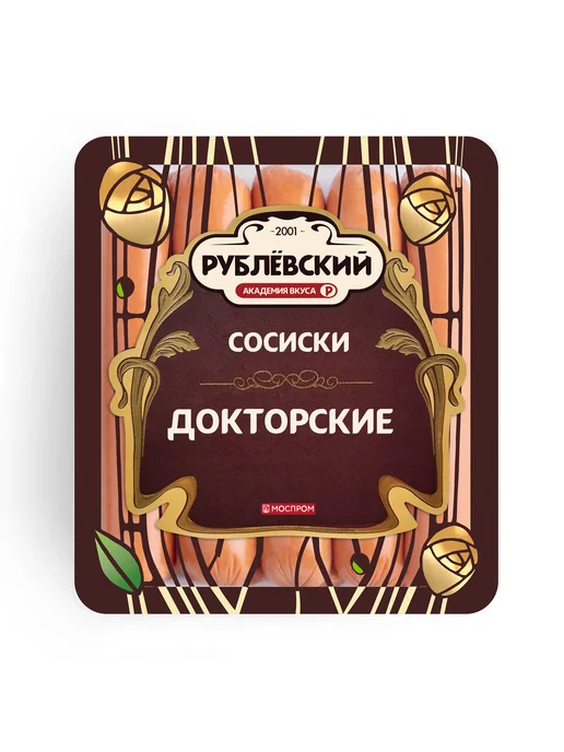 Рублевский Сосиски Докторские, 430г, 430 г