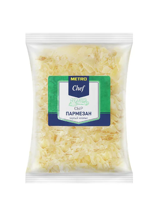 METRO Chef Сыр Пармезан тертый хлопья 32%, 500г, 500 г