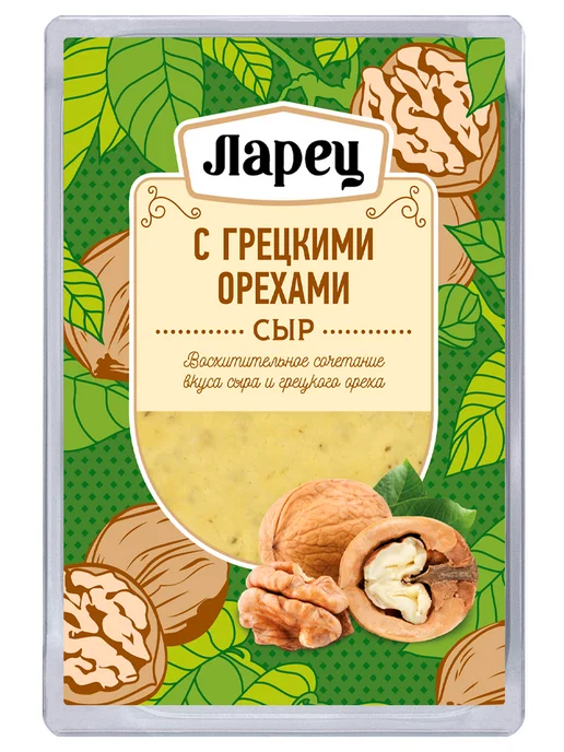 Ларец Сыр с грецкими орехами нарезка 45%, 125г, 125 г