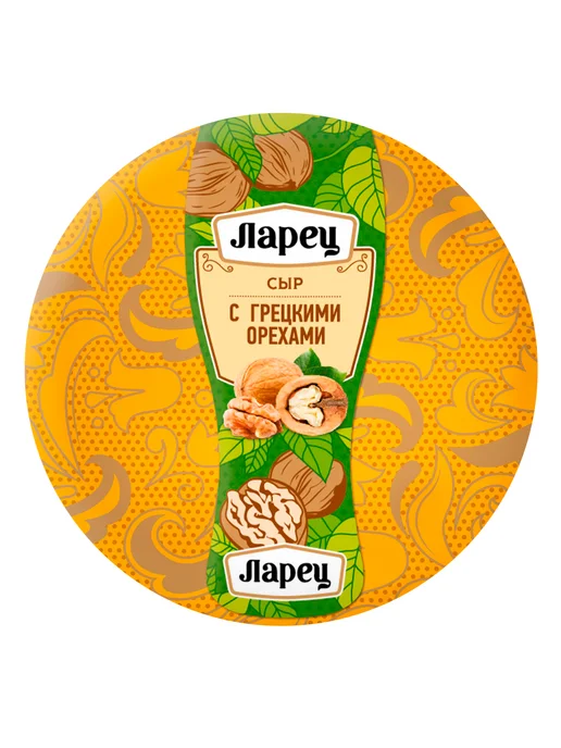 Ларец Сыр с грецкими орехами 45%, ~1кг, 1 кг