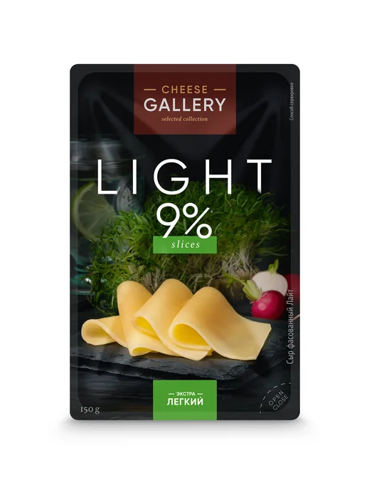 Cheese Gallery Сыр Лайт полутвердый нарезка 20%, 150г, 150 г