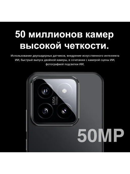 Смартфон showji M14 Pro 16/1024 ГБ, черный, фото 4
