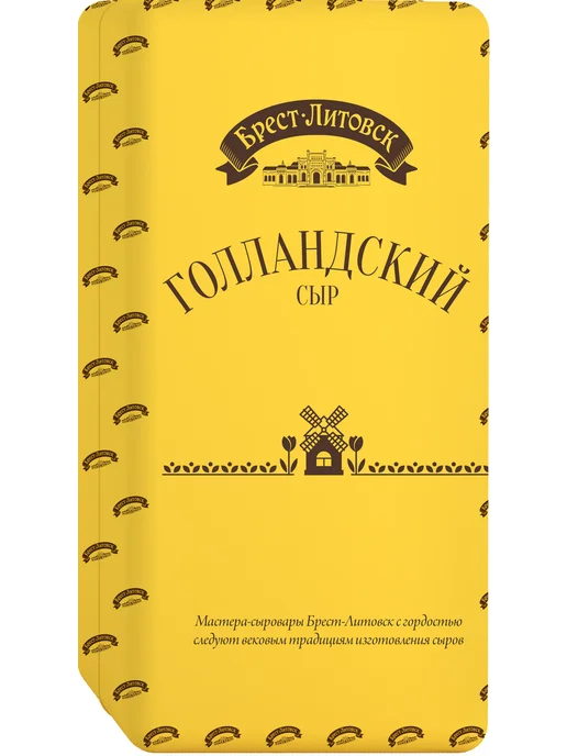 Брест-Литовск Сыр Голландский полутвердый 45%, ~3.5кг, 3,5 кг