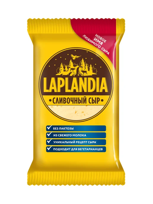 laplandia Сыр Сливочный полутвердый без лактозы 45%, 300г, 300 г