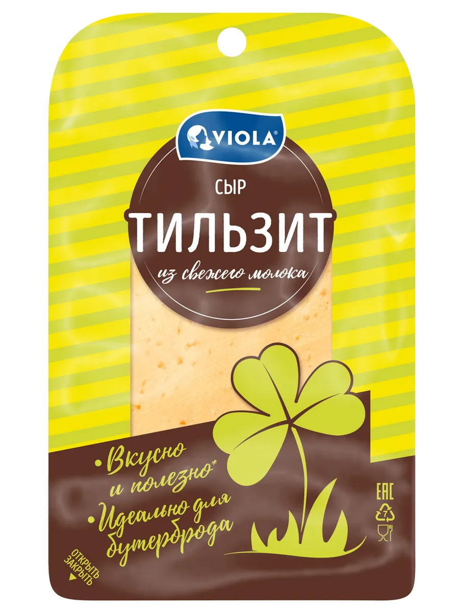 Сыр Тильзитер полутвердый нарезка 45%, 120г