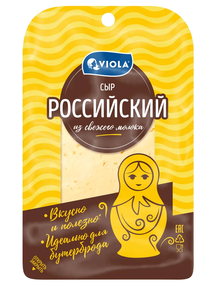 Сыр Российский полутвердый нарезка 50%, 120г