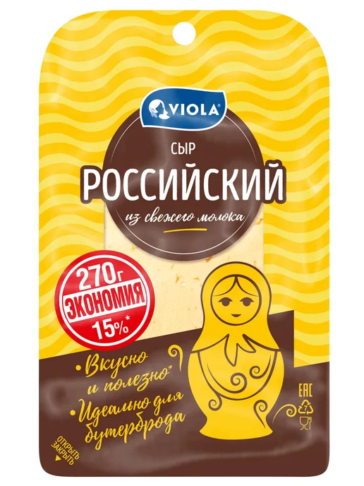 Viola Сыр Российский полутвердый нарезка 50%, 270г, 270 г