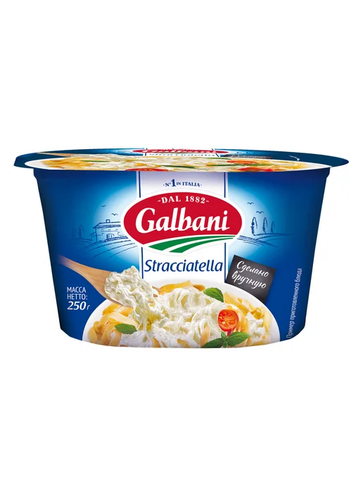 Galbani Сыр Страчателла, 250г, 250 г