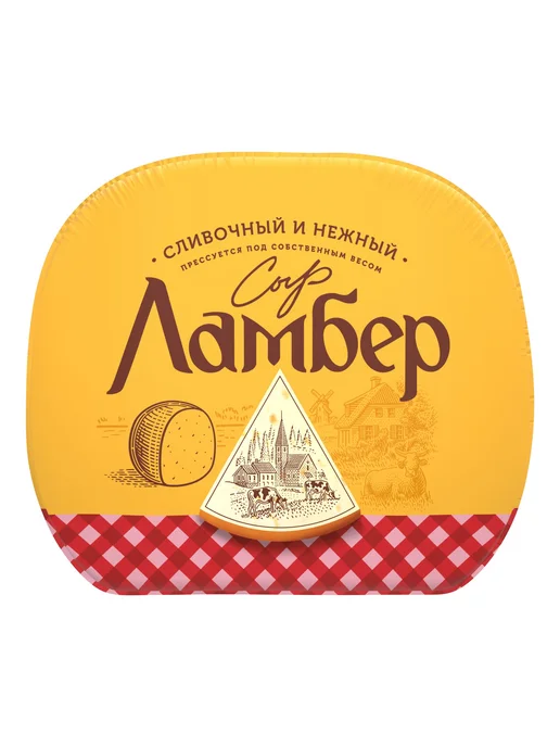 Ламбер Сыр полутвердый 50%, ~500г, 500 г