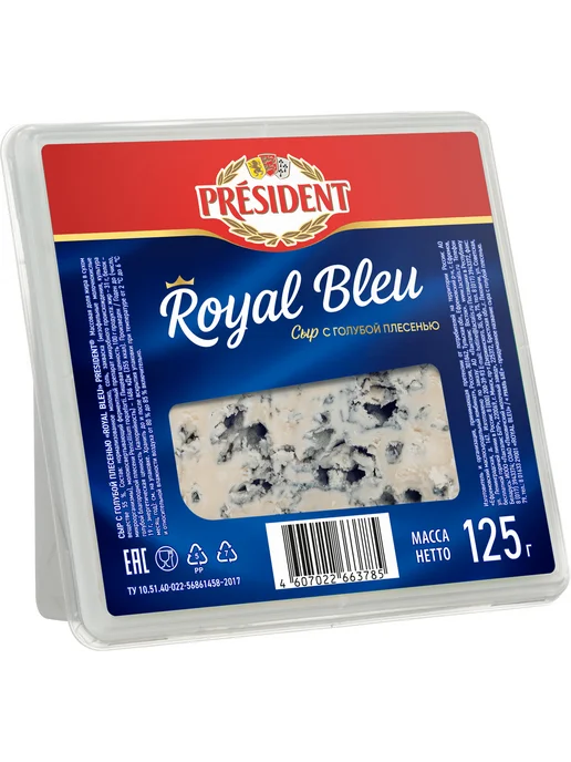 PRESIDENT Сыр Royal Bleu с голубой плесенью 55%, 125г, 125 г