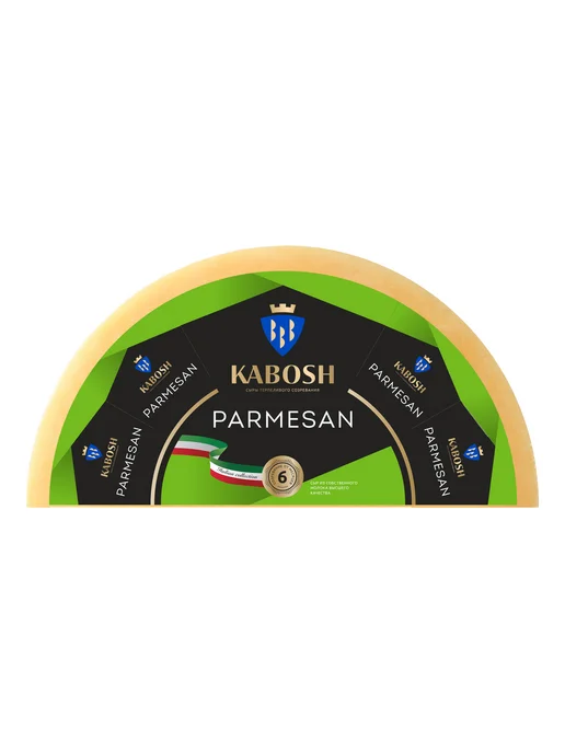 Кабош Сыр Пармезан твердый 40%, ~1.7кг, 1,7 кг