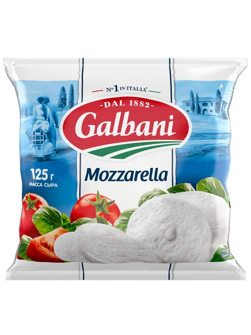 Galbani Сыр Моцарелла 45%, 125г, 125 г