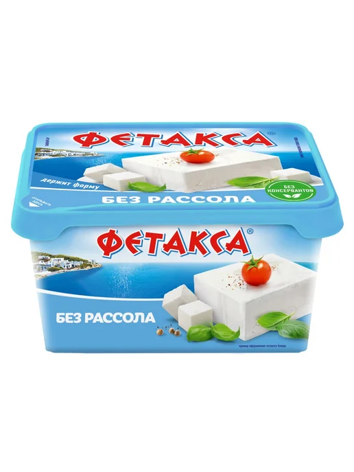 Hochland Сыр Фетакса без рассола 45%, 400г, 400 г