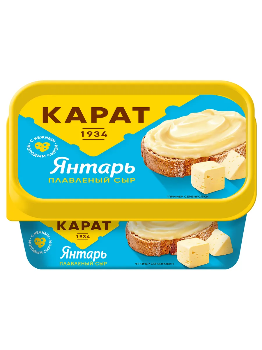 Сыр плавленый Янтарь 45%, 400г