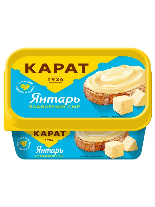 Карат Сыр плавленый Янтарь 45%, 400г, 400 г
