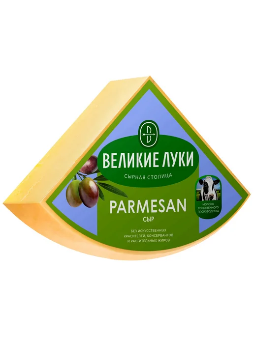 Великие Луки Сыр Пармезан твердый 40%, ~875г, 875 г