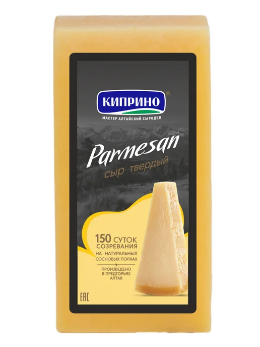 Киприно Сыр Пармезан 45%, ~1кг, 1 кг