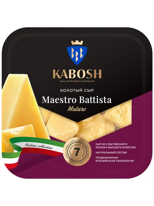 Кабош Сыр Maestro Battista Maturo твердый колотый 50%, 100г, 100 г