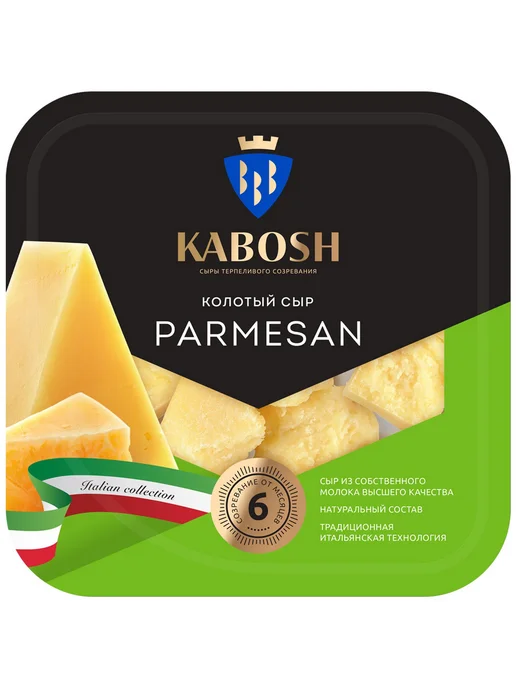 Кабош Сыр Пармезан твердый колотый 40%, 100г, 100 г