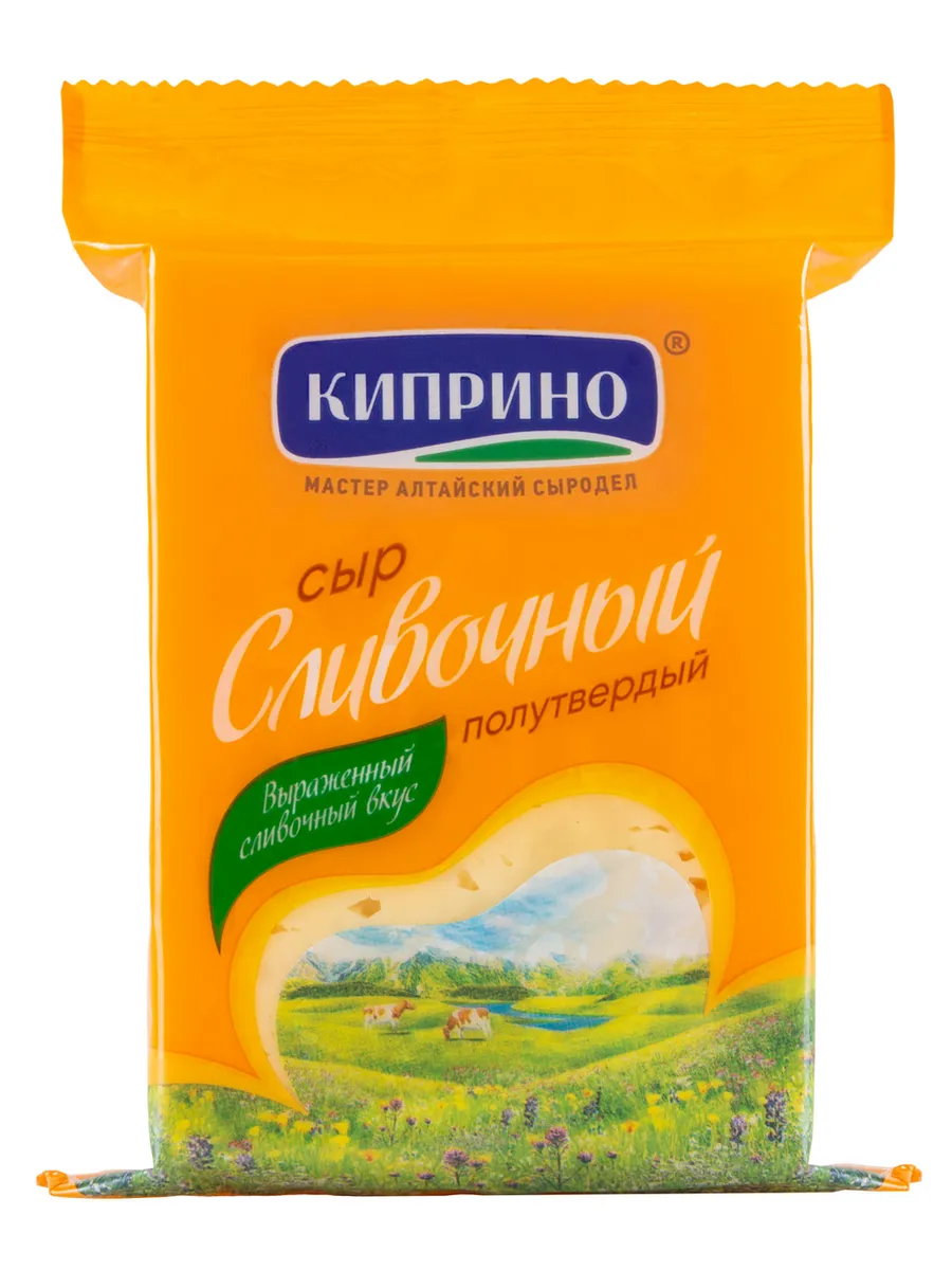 Сыр Сливочный кусок 50%, 180г