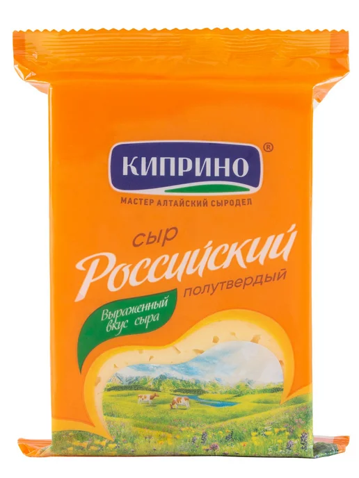 Киприно Сыр Российский кусок 50%, 180г, 180 г