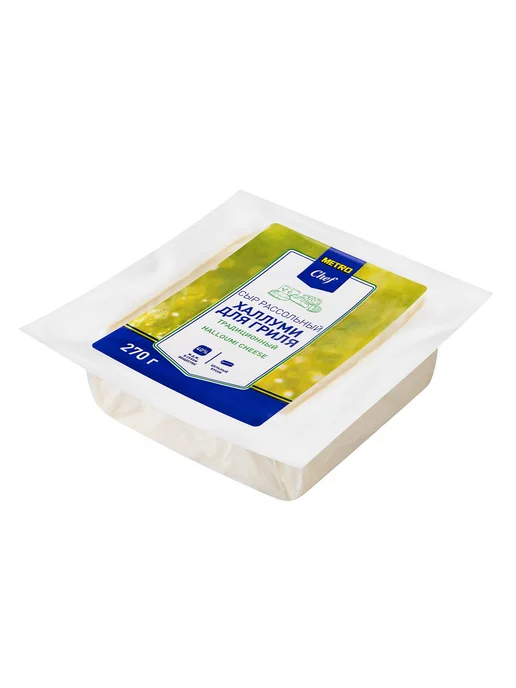 METRO Chef Сыр Халлуми рассольный 40%, 270г, 270 г