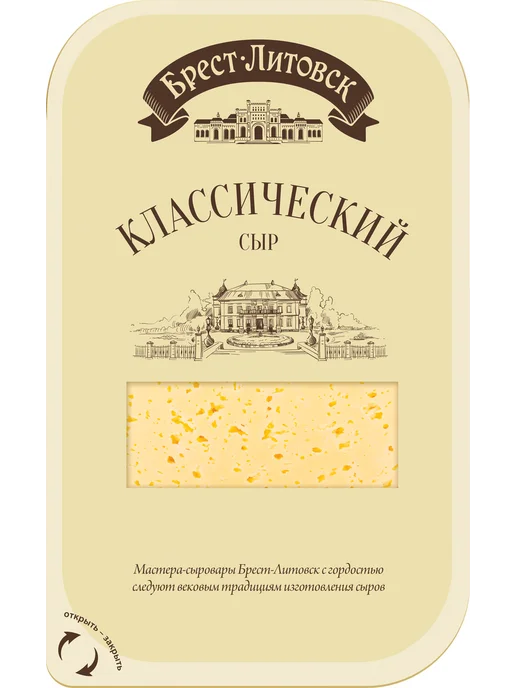 Брест-Литовск Сыр классический нарезка 45%, 130г, 130 г
