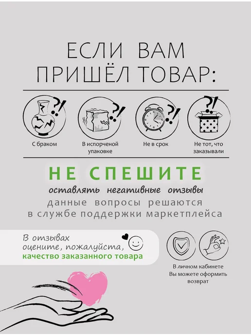 МУЛЬТИДОМ Прихватка с рукавицей Лошадка набор 3 штуки 17х27, 17x27, фото 5