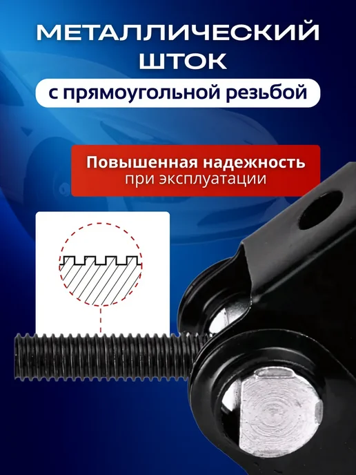 SB Домкрат ромбический для Тойота Ленд Крузер Прадо 150 до 3 т, вариант, фото 5