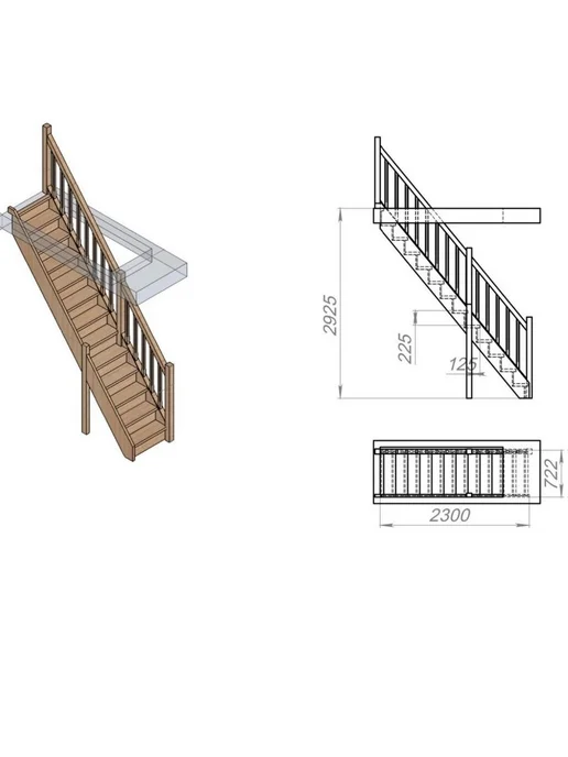 StairShop Лестница деревянная межэтажная проем 950х1710 мм (правая), 770x1895 мм, фото 3