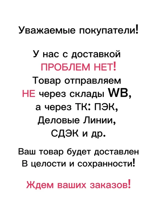 MotoHouse Квадроцикл подростковый бензиновый 200 кубов 4 такта красный, синий, фото 2