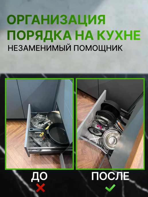 BLAKE home Подставка раздвижная для крышек, сковородок, досок металл, серый, фото 6