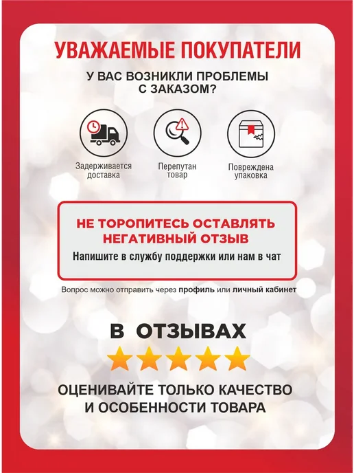 Техпластина ТМКЩ 1000*250*40 скребок армированный металл, 1000x250, фото 4