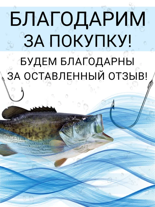 Wormix Мормышки для зимней рыбалки Столбик светящийся под УФ 5 штук, белый, фото 6
