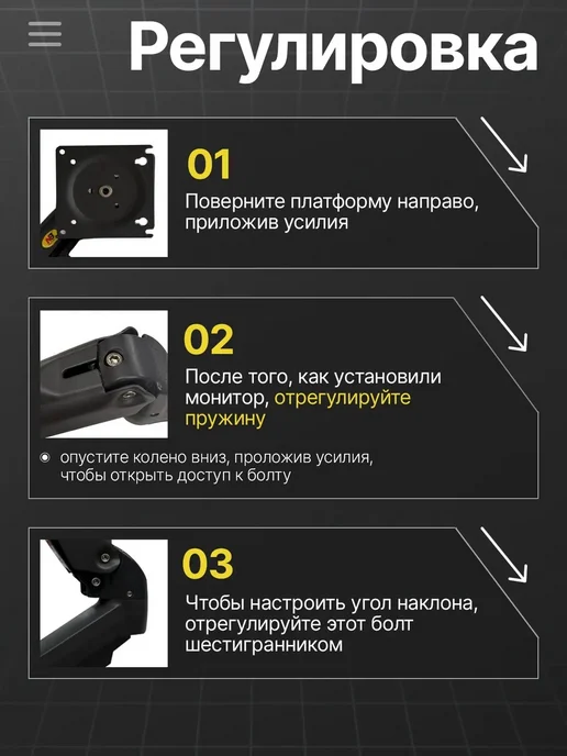 Кронштейн для монитора настольный, вариант, фото 4