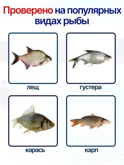 Сприт Кормушка фидерная с грунтозацепами 60-80гр по 1шт G1, 80 г, 2 шт, фото 8